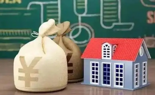 西宁老家买房提取公积金（老家有房能提公积金吗）